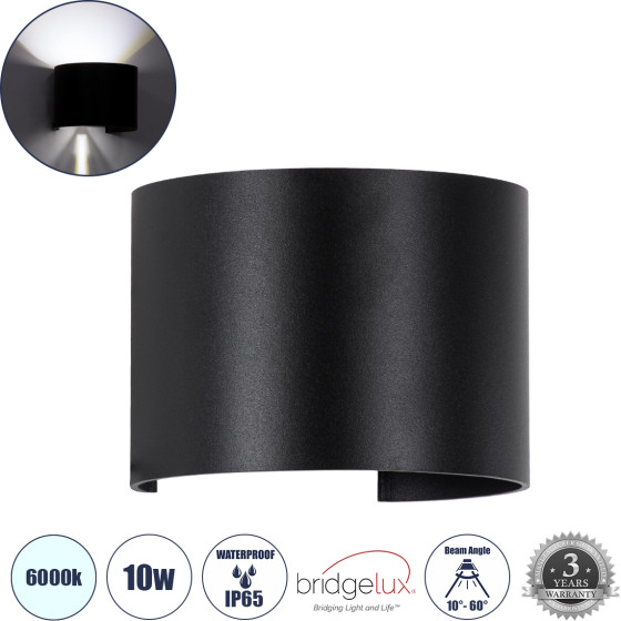 GloboStar AXIS-R ������ �������������� �������� ����������/���������� ����� Up & Down Led 10W 1250lm 10 ��� 60� Ac 220-240V ��������� IP65 �10 x �10 x �10cm - ����� ����� 6000K - ����� - Bridgelux Chip - 3 Years Warranty - (60643)