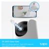 TP-Link Camera 2K, Pan Tilt - (Tapo C225)