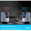 TP-Link Camera 2K, Pan Tilt - (Tapo C225)