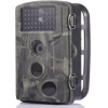 Suntek HC-802A ������ ��� ������������� ��� ������� - ��������� ������� (24MP/2.7K/42IRLED) - (02556)
