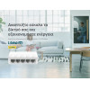 TP-Link Desktop Switch Litewave 5-Port 10/100Mbps, Ver 1.0 - (LS1005)