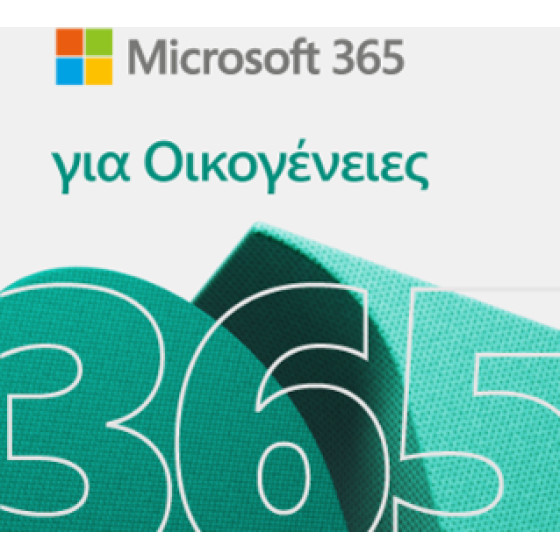 Microsoft 365 Family Eu Sub 1� (ESD) - (6GQ-00092)