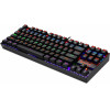 Redragon Gaming ������������ - K552 Rgb Kumara