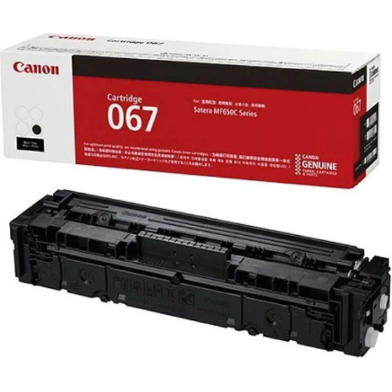 Canon Toner Cartridge Black For MF651Cw/MF655Cdw/MF657Cdw/LBP631Cw/LBP633CDw (1.350 pages) - (5102C002)