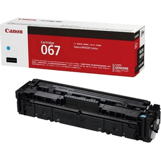 Canon Toner Cartridge Cyan For MF651Cw/MF655Cdw/MF657Cdw/LBP631Cw/LBP633CDw (1.250 pages) - (5101C002)