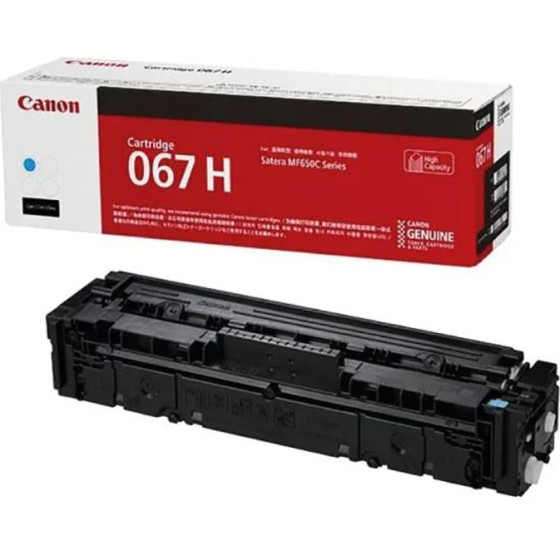 Canon Toner Cartridge High Yield Cyan For MF651Cw/MF655Cdw/MF657Cdw/LBP631Cw/LBP633CDw (2.350 pages) - (5105C002)