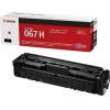 Canon Toner Cartridge High Yield Magenta For MF651Cw/MF655Cdw/MF657Cdw/LBP631Cw/LBP633CDw (2.350 pages) - (5104C002)