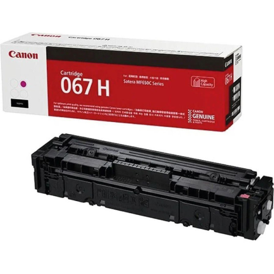 Canon Toner Cartridge High Yield Magenta For MF651Cw/MF655Cdw/MF657Cdw/LBP631Cw/LBP633CDw (2.350 pages) - (5104C002)