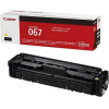 Canon Toner Cartridge Yellow For MF651Cw/MF655Cdw/MF657Cdw/LBP631Cw/LBP633CDw (1.250 pages) - (5099C002)
