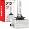 AMiO D1S 12V 4.300k 35W ������������ ����� Basic - 1 ���. - (02942)