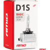 AMiO D1S 12V 6.000k 35W ������������ ����� Basic 1���. - (02943)