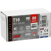 Lampa T10 12/30V W2,1x9,5d 80lm 5SMd Led ����� (�������-�������������- CAN-BUS) - 10 TEM. - (58386)