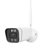 Vstarcam Smart Ip ������ IP66, 3MP, WiFi, ��������� ������ - (CS58)