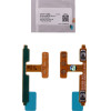 Samsung A04s A047 ������� Flex VOLUME-Power Key Original Service Pack - (GH59-15588A)
