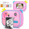 Skysonic Instant Kids Camera �� ������� �������� ��� �������� WiFi (��� ���������) - (03864)