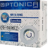 Optonica ��������� ������� Spot ��� MR16 5171, �������, 82x25mm, 2��� - (OPT-5171)
