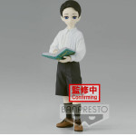 Banpresto Demon Series: Demon Slayer Kimetsu No Yaiba - Muzan Kibutsuji (Kid) (Ver.B) Statue (14cm) (18718)