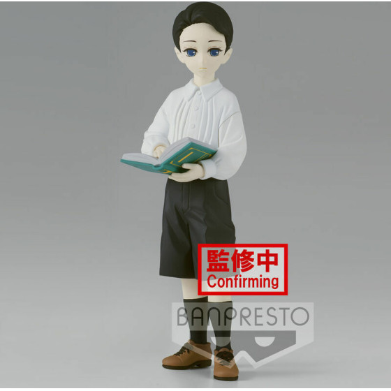 Banpresto Demon Series: Demon Slayer Kimetsu No Yaiba - Muzan Kibutsuji (Kid) (Ver.B) Statue (14cm) (18718)