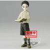 Banpresto Demon Series: Demon Slayer: Kimetsu No Yaiba - Muzan Kibutsuji Vol.7 (Ver.B) Statue (14cm) (18834)