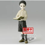 Banpresto Demon Series: Demon Slayer: Kimetsu No Yaiba - Muzan Kibutsuji Vol.7 (Ver.B) Statue (14cm) (18834)