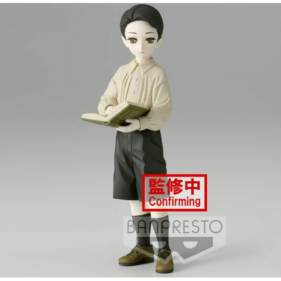 Banpresto Demon Series: Demon Slayer: Kimetsu No Yaiba - Muzan Kibutsuji Vol.7 (Ver.B) Statue (14cm) (18834)