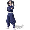 Banpresto Demon Slayer Kimetsu No Yaiba Vol.23 - Aoi Kanzaki (Ver.B) Statue (15cm) (18607)