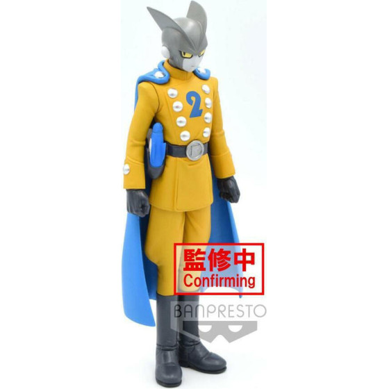 Banpresto Dxf: Dragon Ball Super: Super Hero - Gamma 2 (Ver.B) Statue (17cm) (18624)