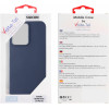 Volte-Tel ���� Xiaomi Redmi Note 12 Pro 5G 6.67'' Silicon Tpu Camera Guard BLUE - (5205308328299)