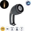 GloboStar TREELIGHT-Treegal ���� �������� ������ ��� ���� - ������ �� ���� ������ & ������ Led 3W 330lm 15� Dc 24V ��������� IP67 �5 x �14.7cm ����� ����� 2700K - ���� ������� - 3 Years Warranty - (90461)