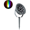 GloboStar TREELIGHT-Riva ���� �������� ������ ��� ���� - ������ �� ���� ����� / ������� Led 24W 2040lm 10� Dc 24V ��������� IP67 �20.5 x �6.5cm Rgbw DMX512 - ���� ������� - 3 Years Warranty - (90366)