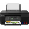 Canon Pixma G3470 Inktank Multifunction Printer - (5805C009AA)