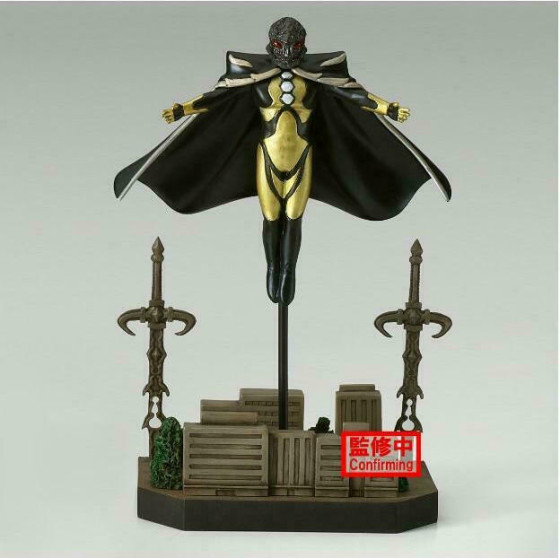 Banpresto Special Effects Tokusatsu Stagement: Ultraman Dyna - Gregore (Ver.C) Statue (4cm) (18685)