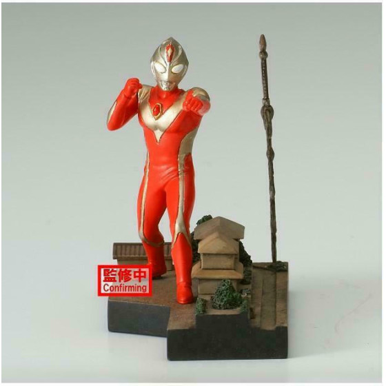 Banpresto Special Effects Tokusatsu Stagement: Ultraman Dyna - Ultraman Dyna (Ver.A) Statue (5cm) (18683)
