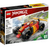 LEGO NINJAGO: Kai�s Ninja Race Car EVO (71780)