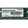 Patriot DDR4 SODIMM 8GB - (PSD48G320081S)