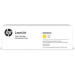 HP 415X Yellow Contract Toner - (W2032XC)