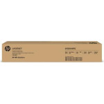 HP Managed Laserjet Imaging Original - (W9044MC)