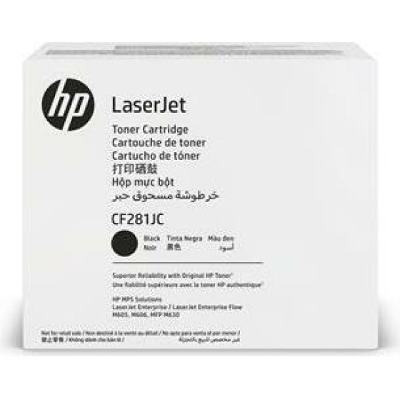 HP Toner Cartridge 1 pc(s) Original Black - (CF281JC)