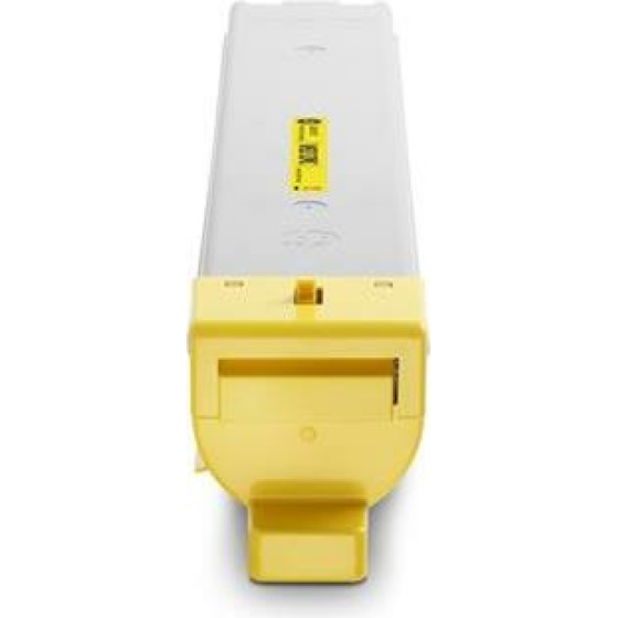 HP Toner Cartridge 1 pc(s) Original Yellow - (W9212MC)