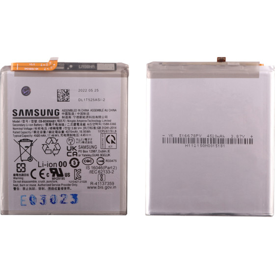 3rd Party �������� Samsung EB-BS906ABy S906 S22 Plus 5G 4500mAh Bulk OEM