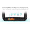 TP-Link Wireless Dual Band Router Archer MR600, 4G+ Cat6 AC1200, Ver.3.0 - (ARCHER-MR600)