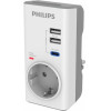 Philips ��������� ��������� �� 2USB+Type-C, 3680W, 380J - (CHP8010W/GRS)