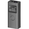 Xiaomi ����� Laser �� ���������� �������� ��� 40m - (BHR5596GL)