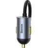 Baseus ��������� ����������� Type C �� �������� 1.5m 2x USB-A 1x Type C 120W Pps Qc Pd ���� - (CCBT-A0G)