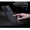 Nillkin ���� Camshield Pro ��� Xiaomi Redmi Note 12 Pro+ 5G, ����� - (6902048260542)