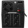 CyberPower Ups Line Interactive Schuko - (UT1500EG)