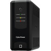 CyberPower Ups - (UT1050EG)