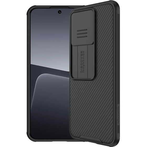 Nillkin ���� Camshield Pro ��� Xiaomi 13 Pro, ����� - (6902048261006)