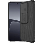 Nillkin ���� Camshield Pro ��� Xiaomi 13, ����� - (6902048260986)