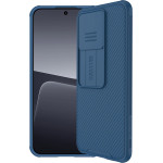 Nillkin ���� Camshield Pro ��� Xiaomi 13, ���� - (6902048260993)